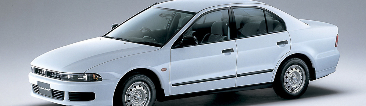 Ремонт и запчасти для Mitsubishi Galant EURO (96-03)